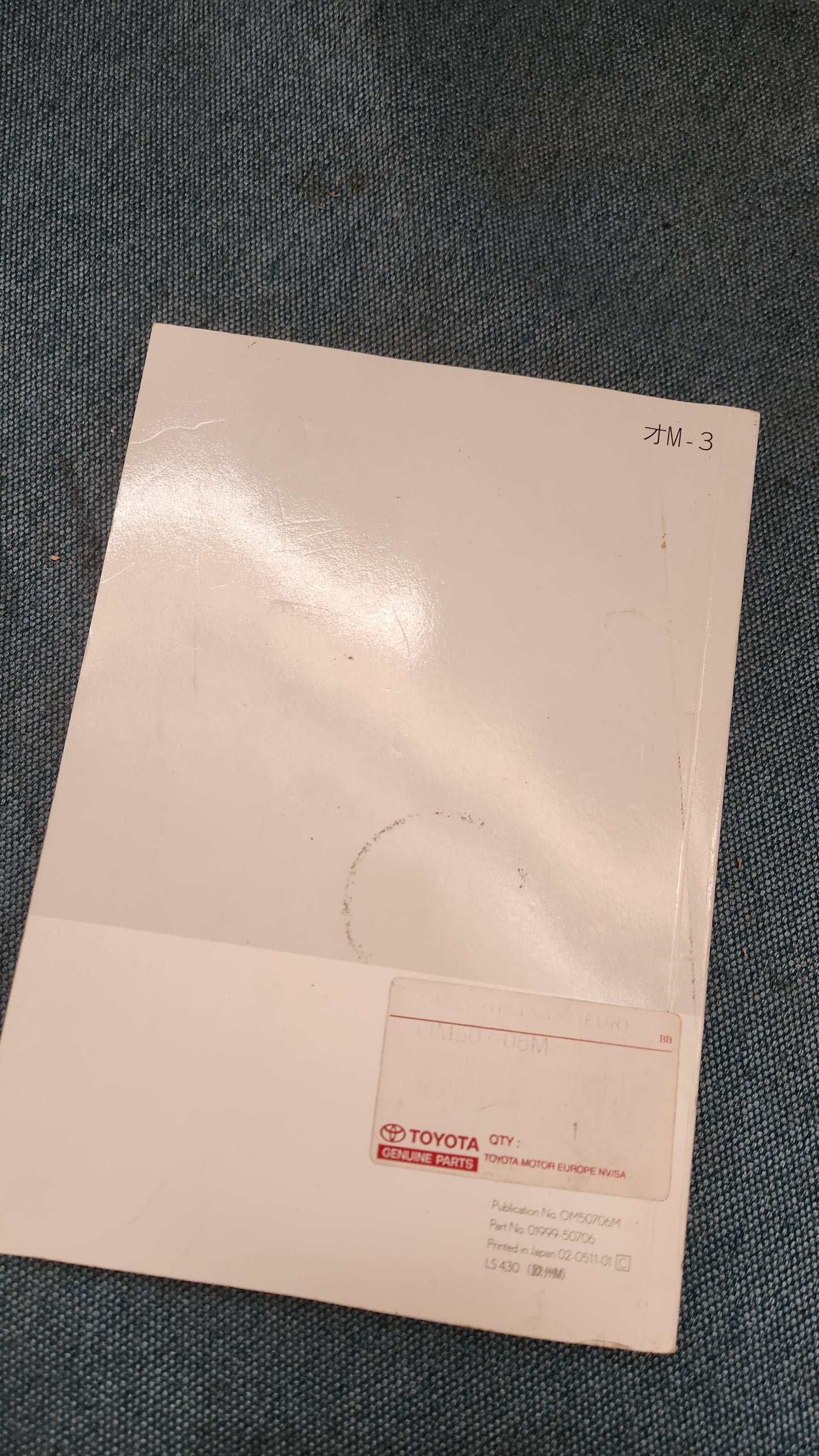 Lexus Owner's Manual LS 430