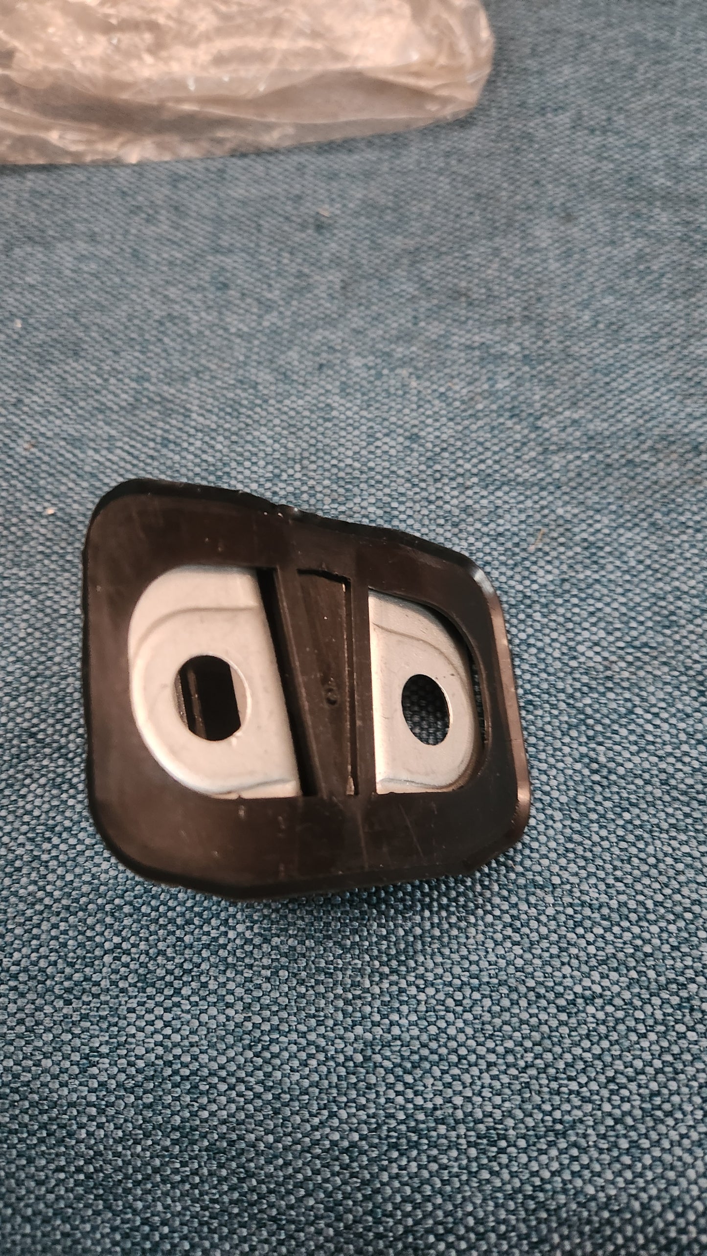 Türschloss Platte Audi 80 B3/B4/100/200/C3/C4 4A0837035 Nos H3