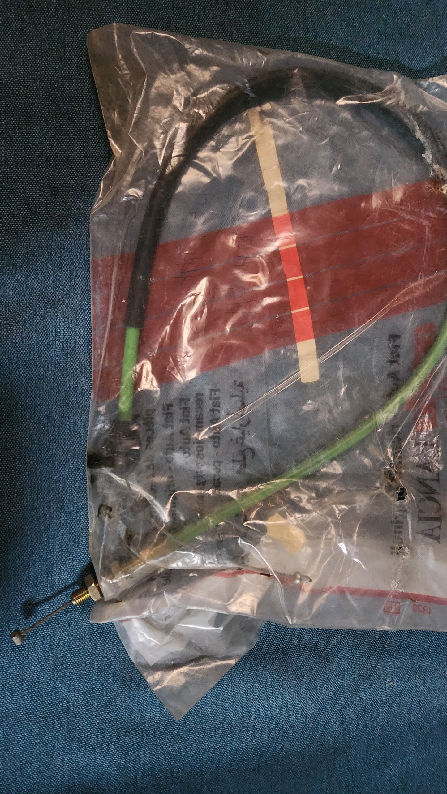 Fiat Argenta Gaszug Einspritzer 0004441279 Nos D9